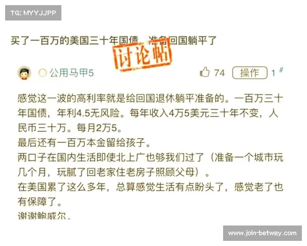 美联储总部翻修预算引争议 高尔夫赛事赞助商忧资金流向分散 美联储总部翻修预算引争议 高尔夫赛事赞助商忧资金流向分散